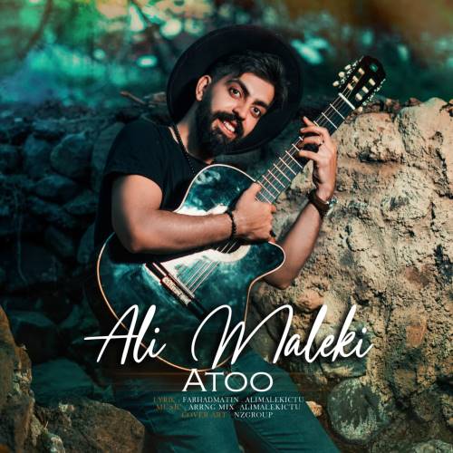 علی ملکی آتو